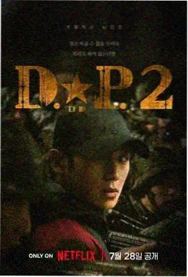 6v影视黑镜在线观看